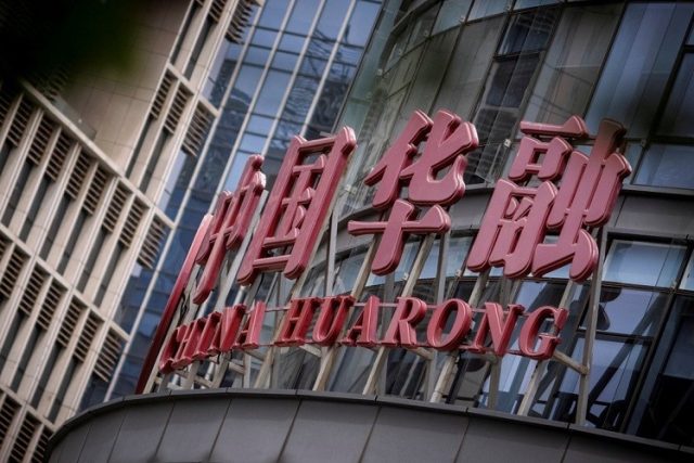 Chinese Banks About to Bust